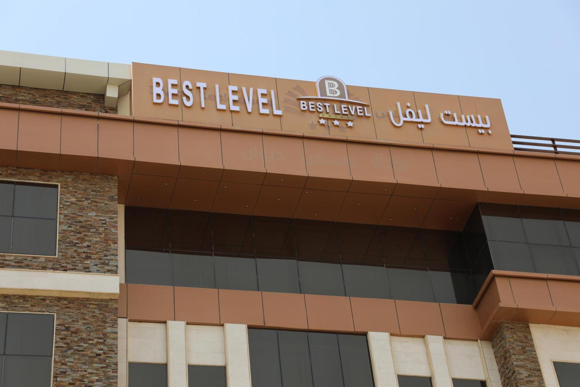 Best Level Hotel Τζέντα Εξωτερικό φωτογραφία